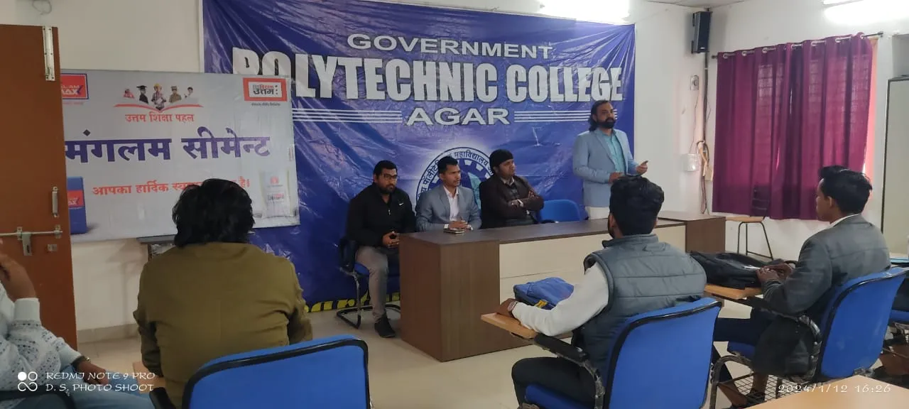 WhatsApp Image 2024-01-12 at 4.45.27 PM