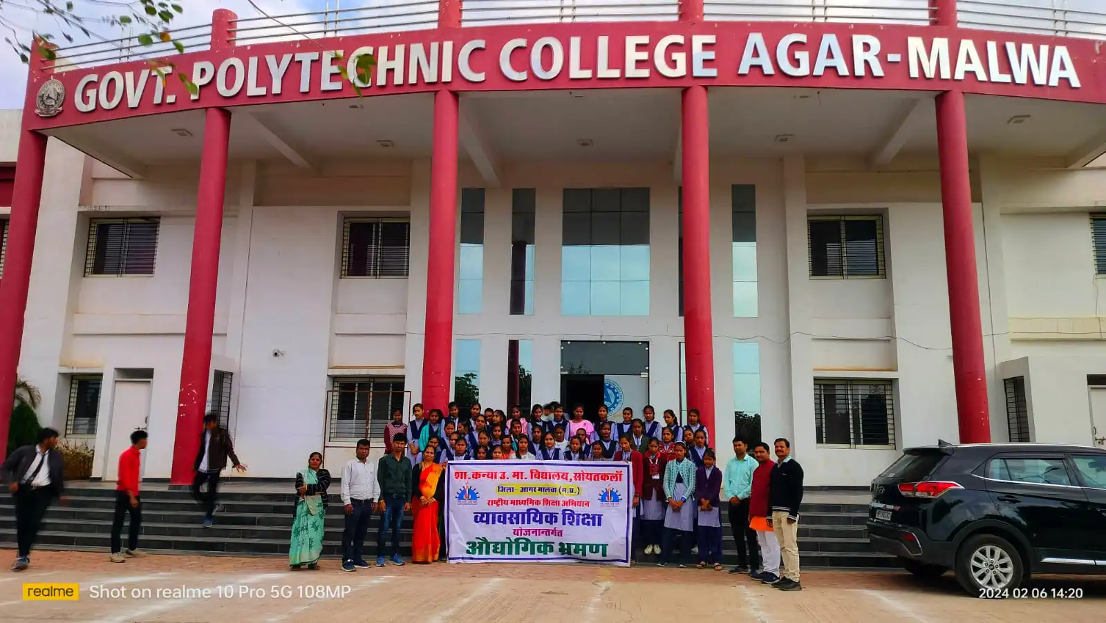 WhatsApp-Image-2024-02-06-at-2.55.24-PM