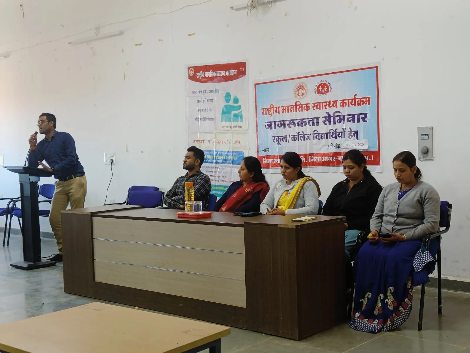 WhatsApp Image 2024-02-09 at 2.55.04 PM (1)