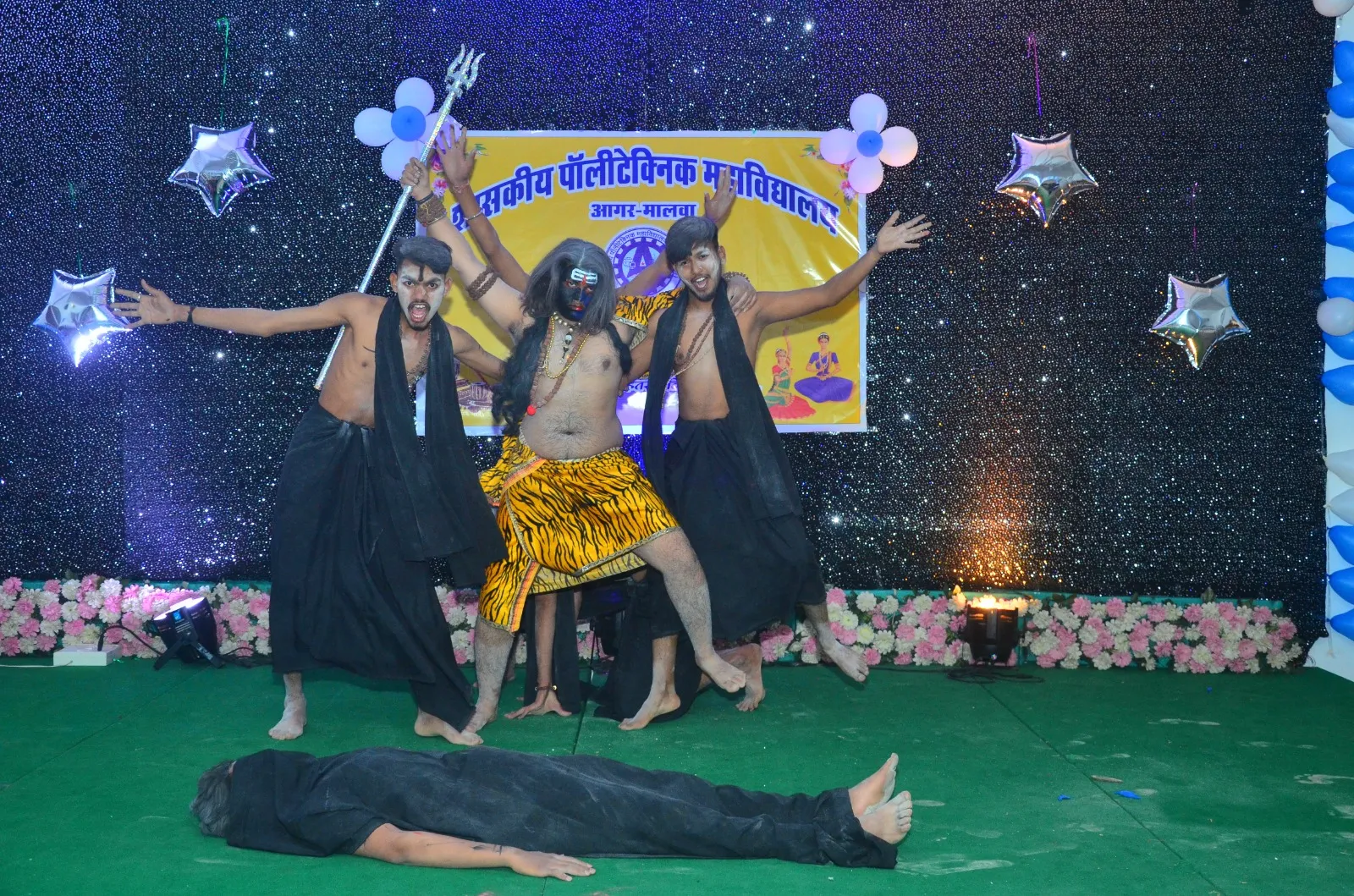 WhatsApp Image 2024-03-26 at 4.10.19 PM