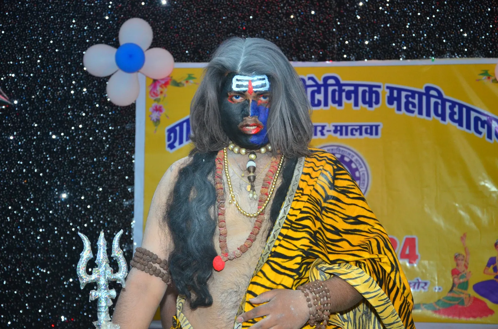 WhatsApp Image 2024-03-26 at 4.10.20 PM (2)