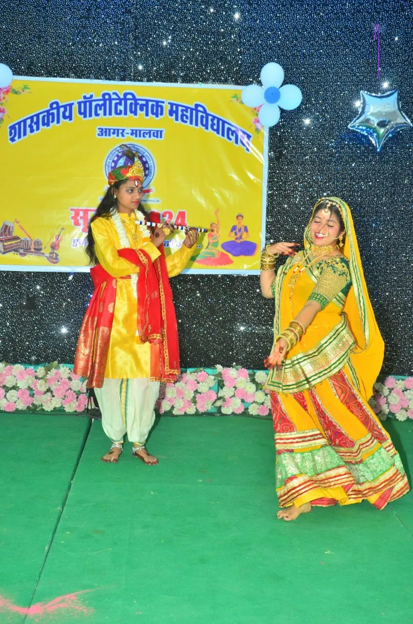 WhatsApp Image 2024-03-26 at 4.10.26 PM