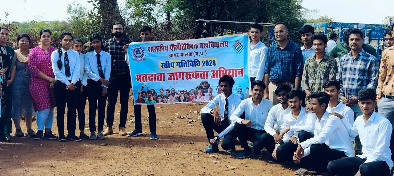 WhatsApp Image 2024-04-05 at 4.32.26 PM