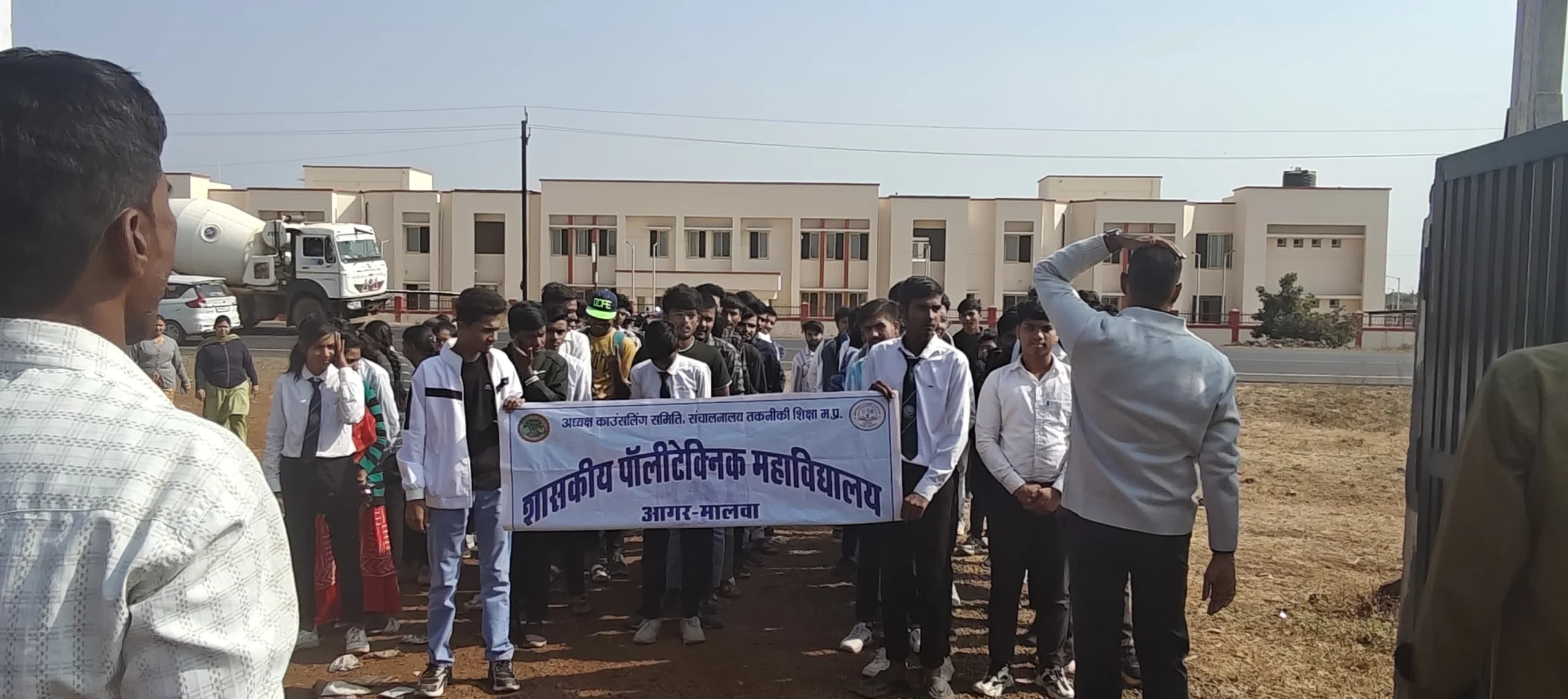 WhatsApp Image 2024-12-07 at 4.37.30 PM (1)